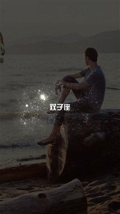2018年男生最讨厌的女生类型