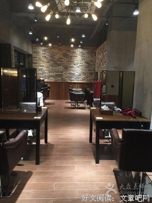 男票找异性朋友要洗澡照片，算出轨吗？