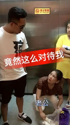 最高级别的炫富，是有一点抠门