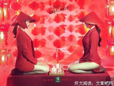让亿万少女“坐地排卵”，屎都觉得是甜的？！脑残毁掉一代人...