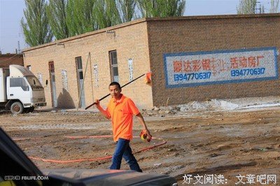 最全的《车队218荒漠狼蛮》经典语句
