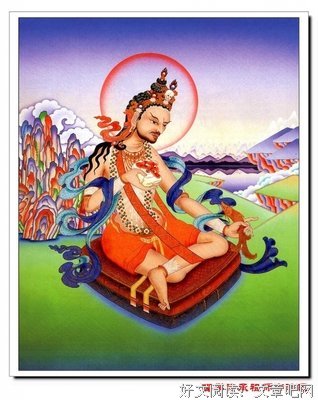 《恒河大手印》经典名句