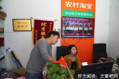夫妻俩都不上班，是怎样一种体验？