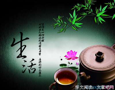 哲这笑都好词好句
