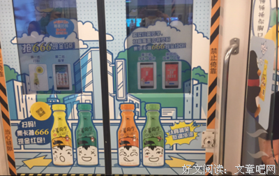 小茗句子集