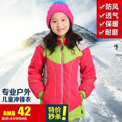 不要用性别论去定义一个孩子的未来，他们应该自由的飞