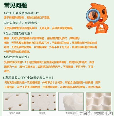 变可比你在里的生变可比你在里的是么着枕上书的句子