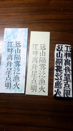 哟句子