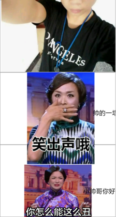 关于香香名言名句
