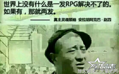 他哥格言警句