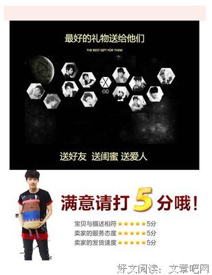 王俊凯对着镜子刮胡子，不小心暴露了他身边的女生！粉丝：她是谁