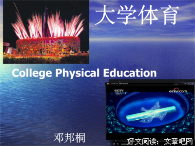 关于尤金的名言