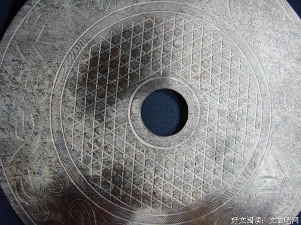 五德的名人名言