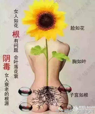 有眼光的女人，不会选这三种家庭的男人做老公