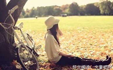 聊天中，怎样通过聊天判断女生女生对你的情绪！