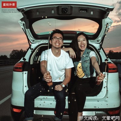 我喜欢的你是晚霞色。