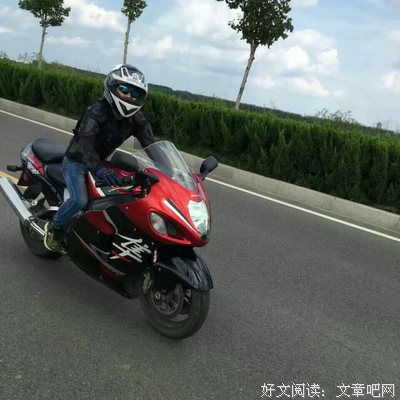 木犀名言大全