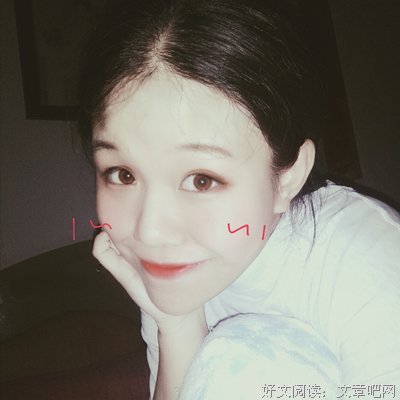 你记我一瞬，我念你一生