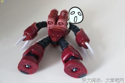恭喜喜塔腊尔晴喜提盒饭
