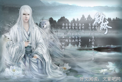 《医仙》语录摘抄大全