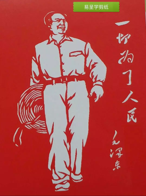 《第五人格》名句欣赏