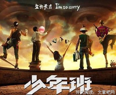 《岛屿少年》经典的句子大全