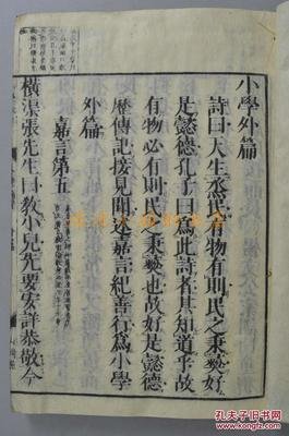 最新的《原则》经典名句