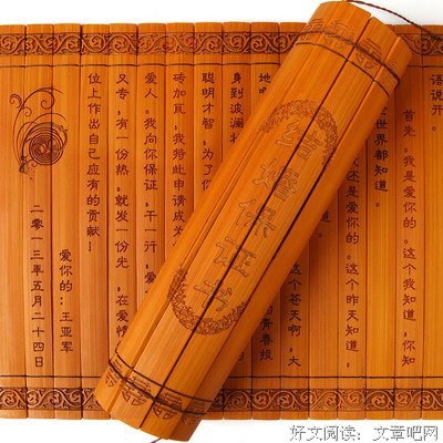 《求婚事务所》经典影评集