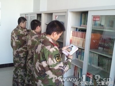 生活就像练习读后感10篇