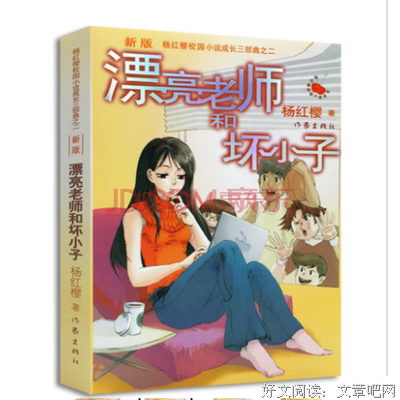 习惯的力量读后感10篇