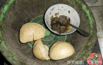 【主日信息】基督徒可否做传销和直销？