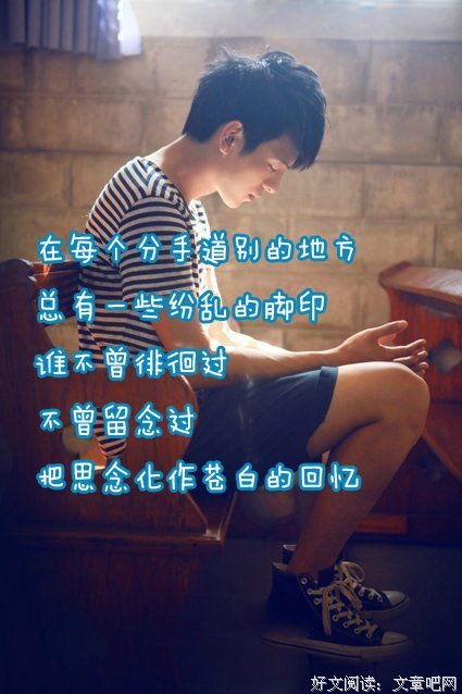 分手后的这 5 个坑，你千万别入