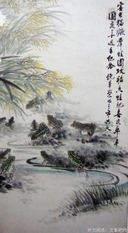 又聽，蛙聲一片。