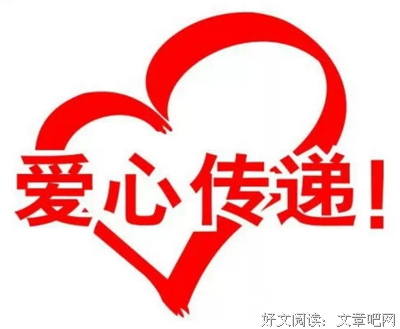 一女子肚子取出4斤虫，以后死活都不吃这个了！