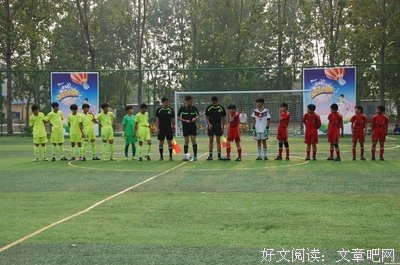 《足球小将J》的观后感10篇