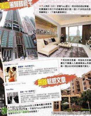 《密会》经典影评集