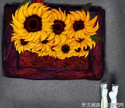 《向日葵》经典观后感10篇