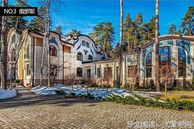 比买不起房更悲催的是：租的房子不仅贵，还有毒