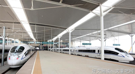 《一键下单》读后感10篇