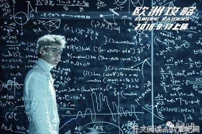 《欧洲攻略》烂片毁了梁朝伟：影帝到底有多冤？