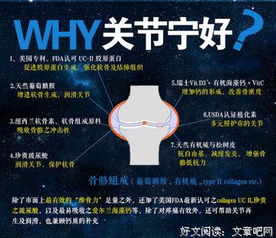 人生有度，过则为灾