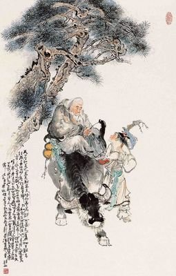 老子《道德经》：你的人生要及时归零