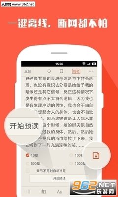 关于执念的句子