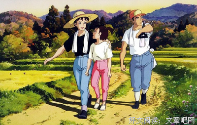 《宫崎骏》的句子
