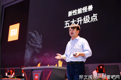 我的“预觉醒”体验
