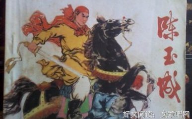 有关凌迟的句子