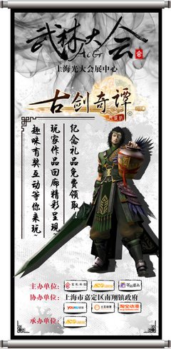 APH(含同人作品)