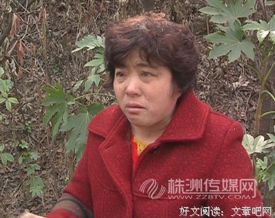 实录 || 富二代报警寻夫：惧内老公竟然和小三跑路了