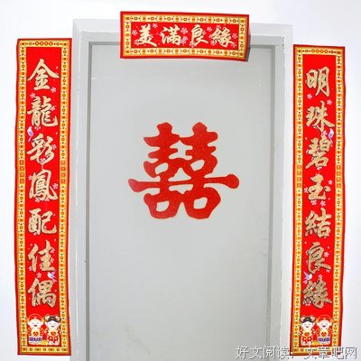 昔日的留念句子大全