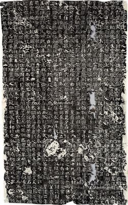 描写曹子建的语句摘抄